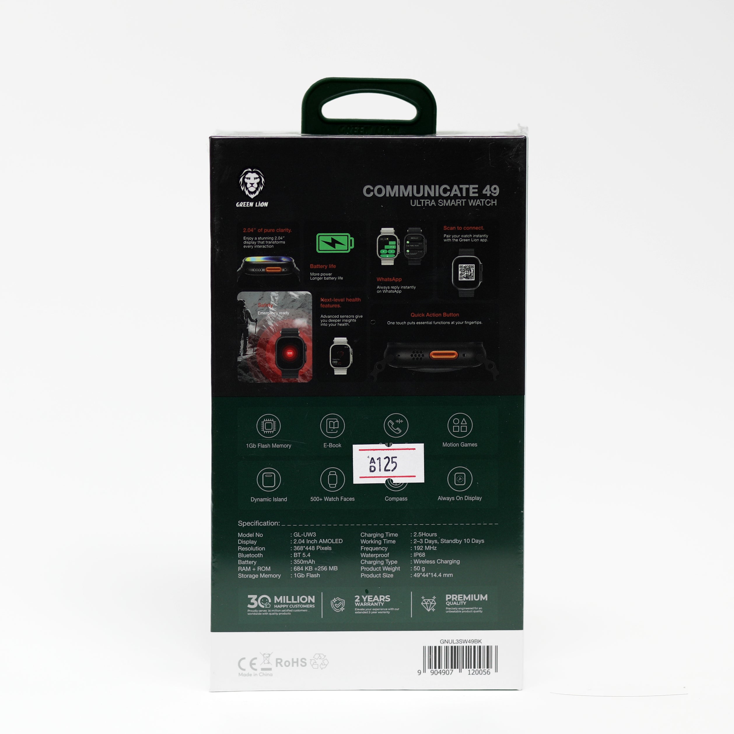 ساعة Green Lion Communicate 49 الذكية بشاشة AMOLED مع دعم مكالمات Bluetooth