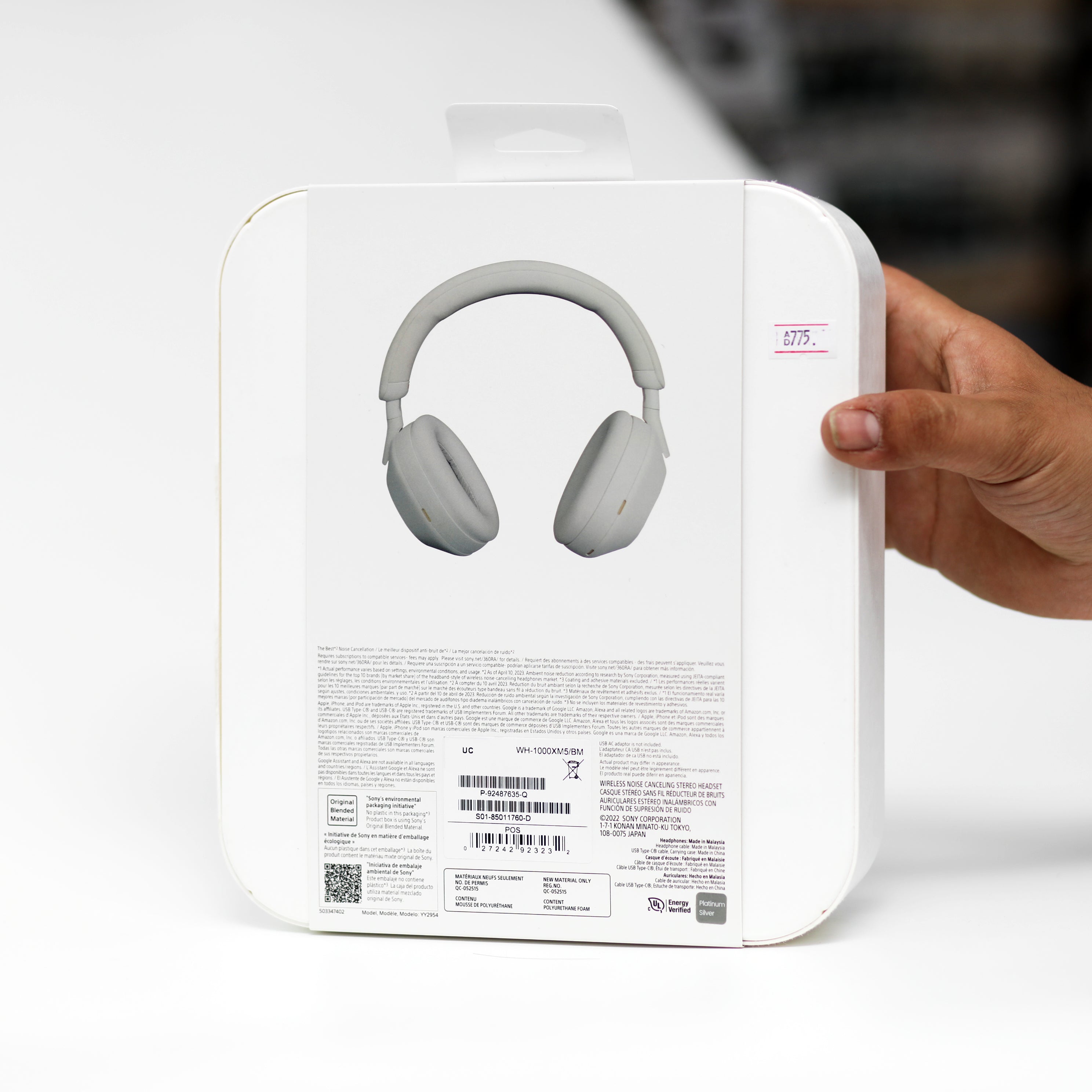 سماعات Sony WH-1000XM5 اللاسلكية مع عزل الضوضاء النشط