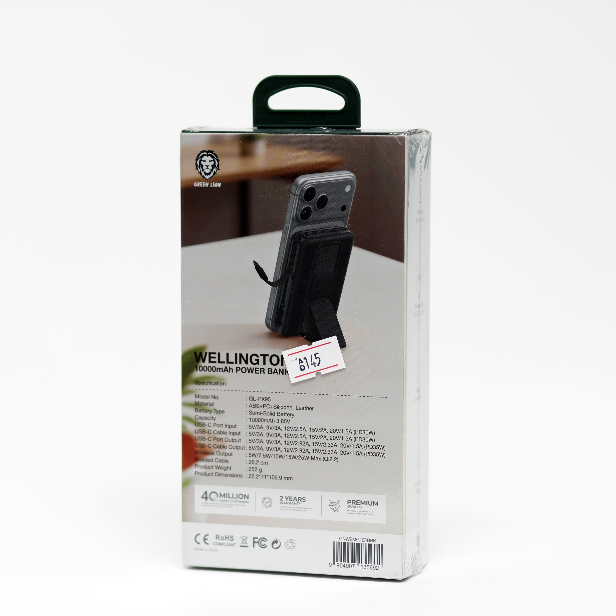 باور بنك Green Lion Wellington بسعة 10,000mAh مع شحن سريع 35 واط ودعم الشحن اللاسلكي Qi2 حتى 25 واط