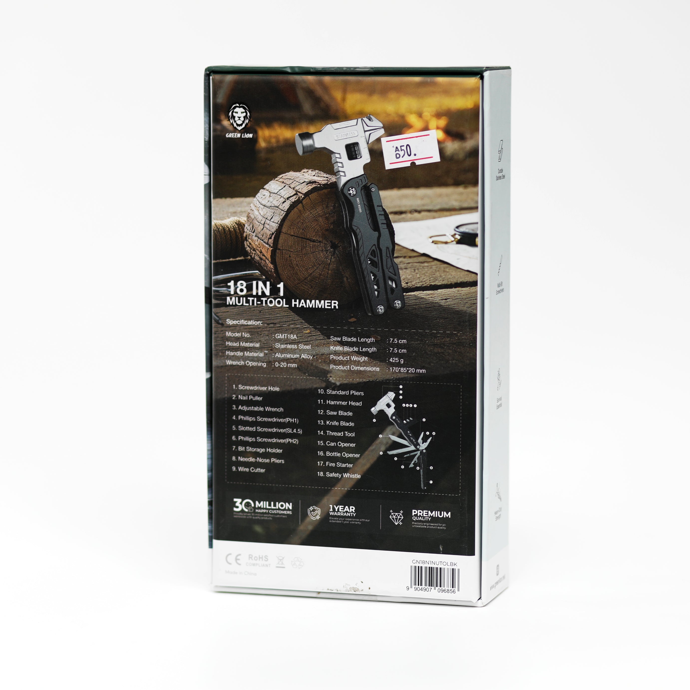 مطرقة متعددة الأدوات Green Lion 18 في 1 – أداة تخييم وبقاء