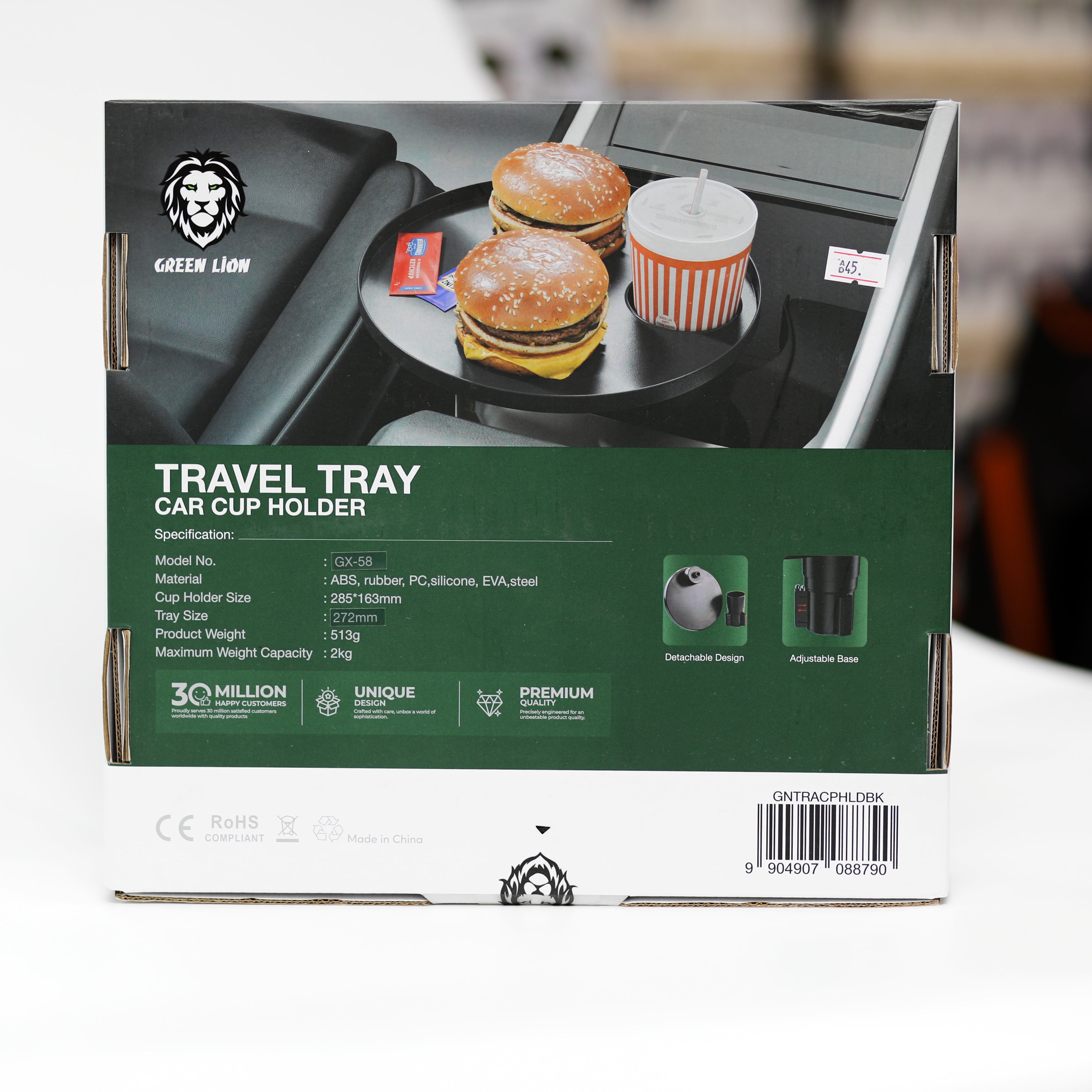 صينية طعام للسيارة مع حامل أكواب Green Lion Travel Tray