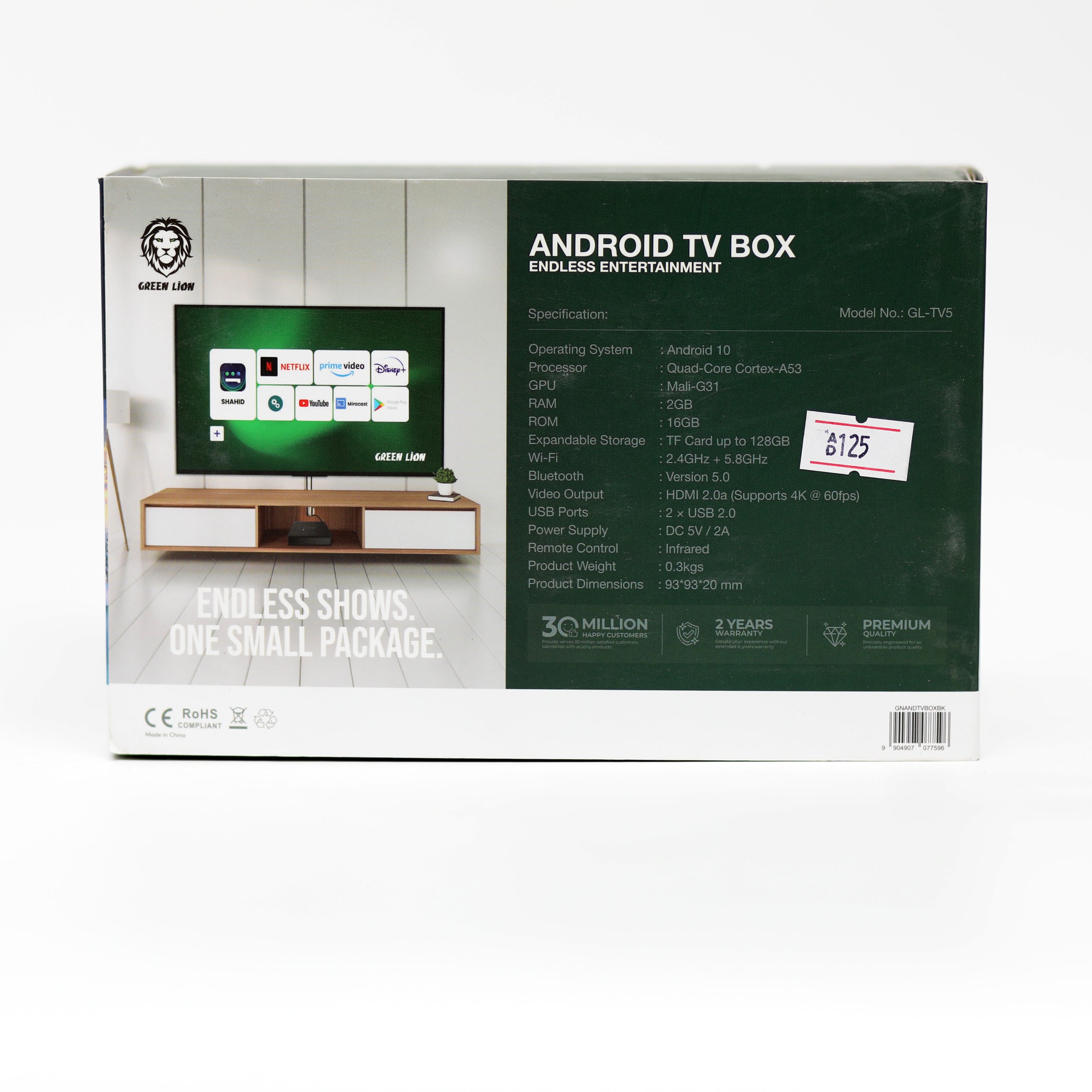 جهاز Green Lion Android TV Box بدقة 4K لتحويل التلفزيون إلى سمارت TV