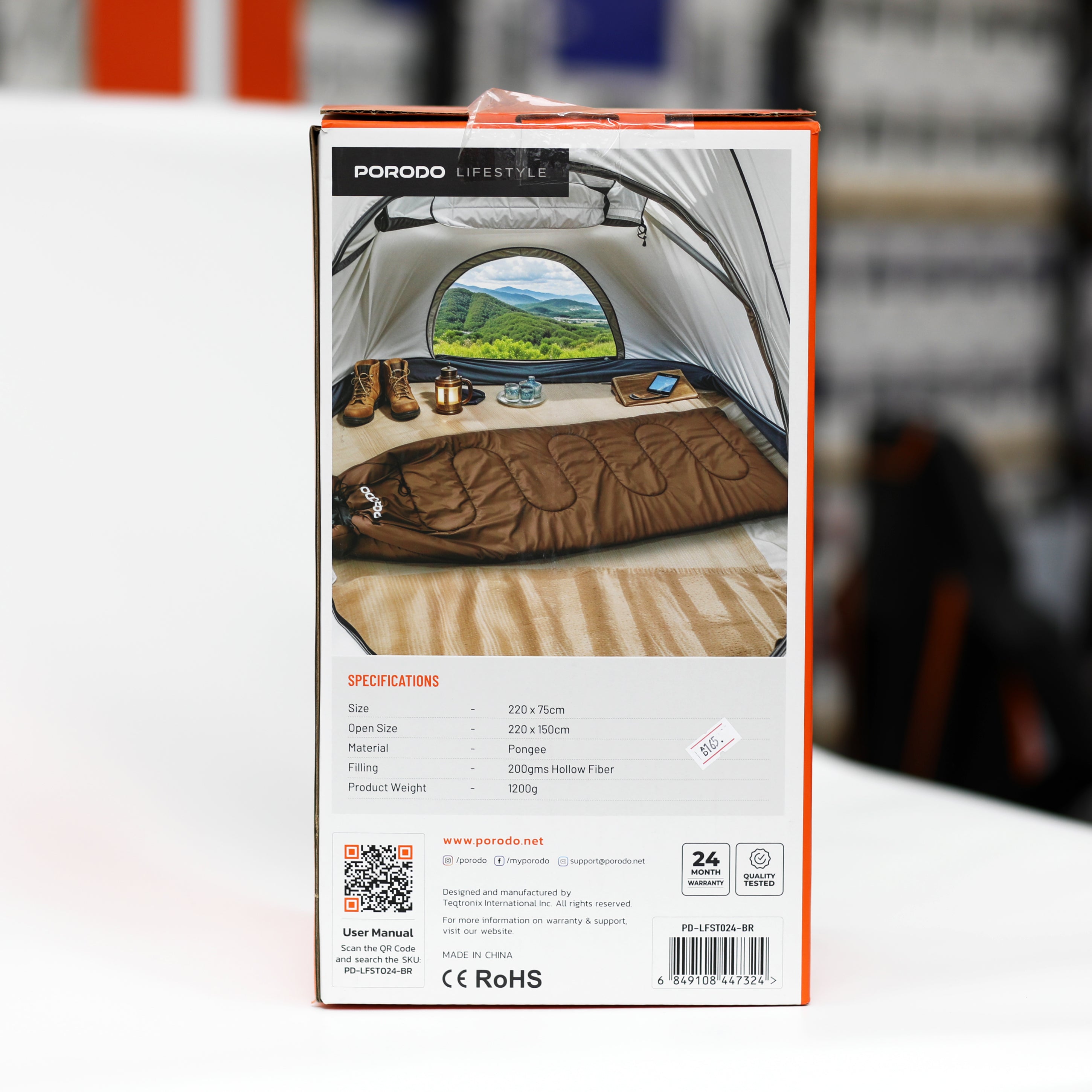 كيس نوم كهربائي للتدفئة Porodo Power Heating Sleeping Bag للرحلات والتخييم