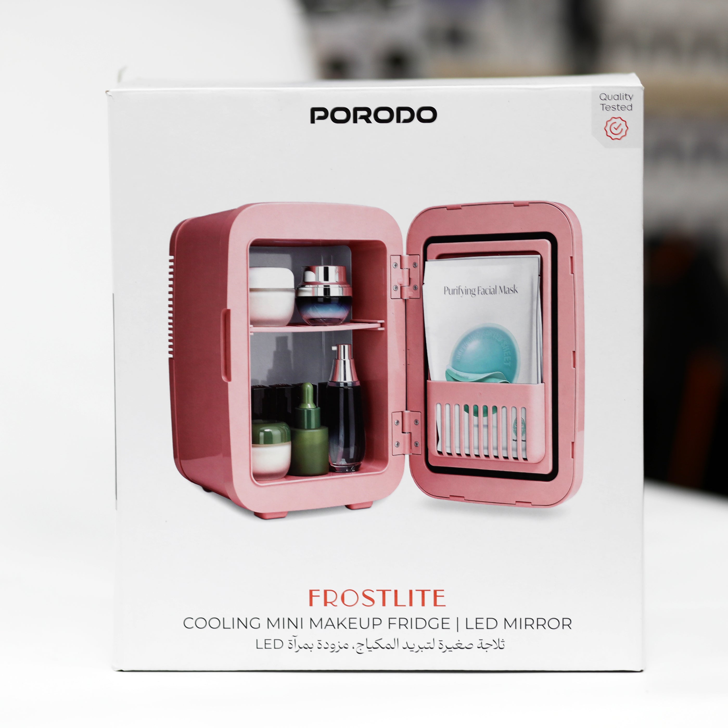 ثلاجة مكياج صغيرة 4 لتر مع مرآة LED Porodo Frostlite Mini Makeup Fridge