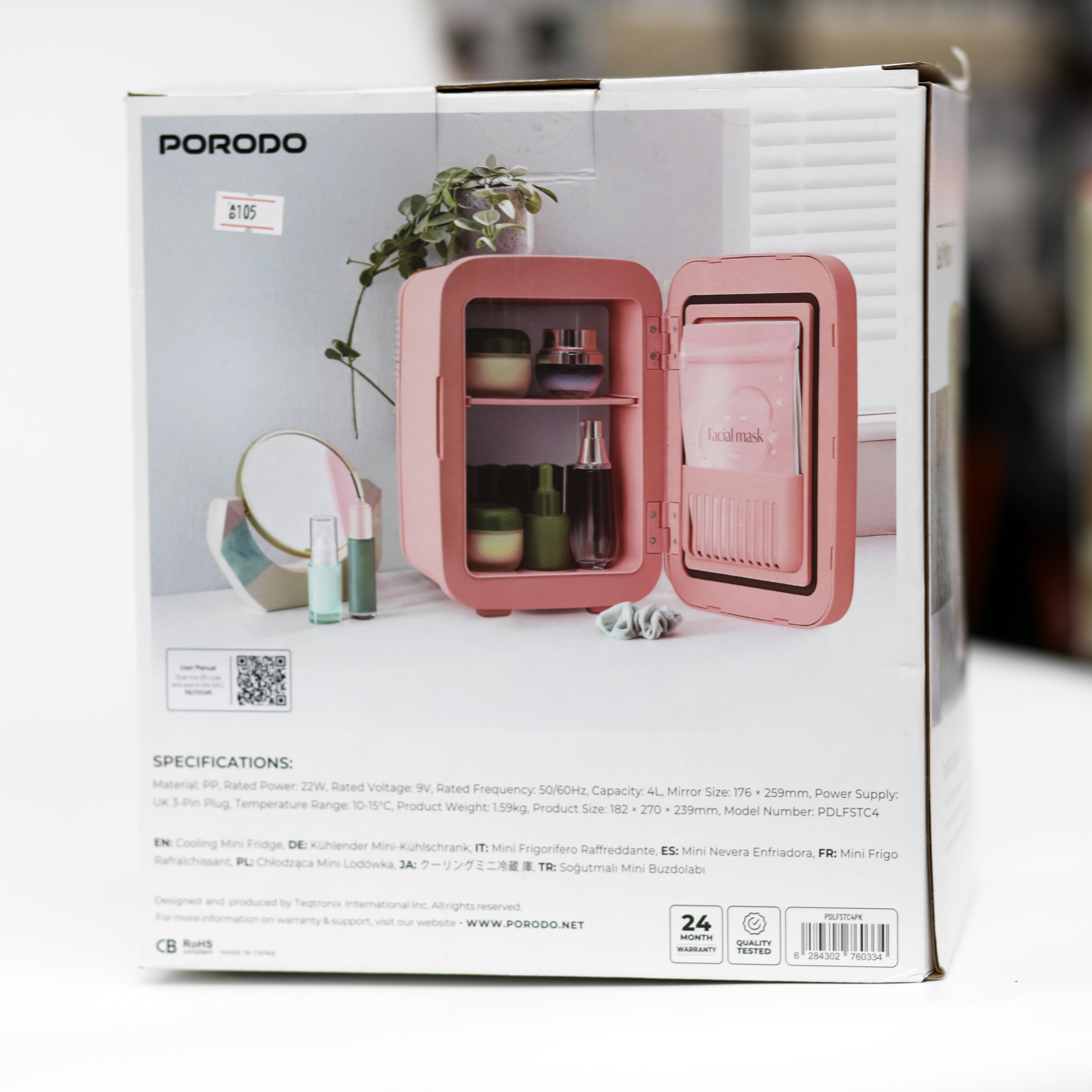 ثلاجة مكياج صغيرة 4 لتر مع مرآة LED Porodo Frostlite Mini Makeup Fridge