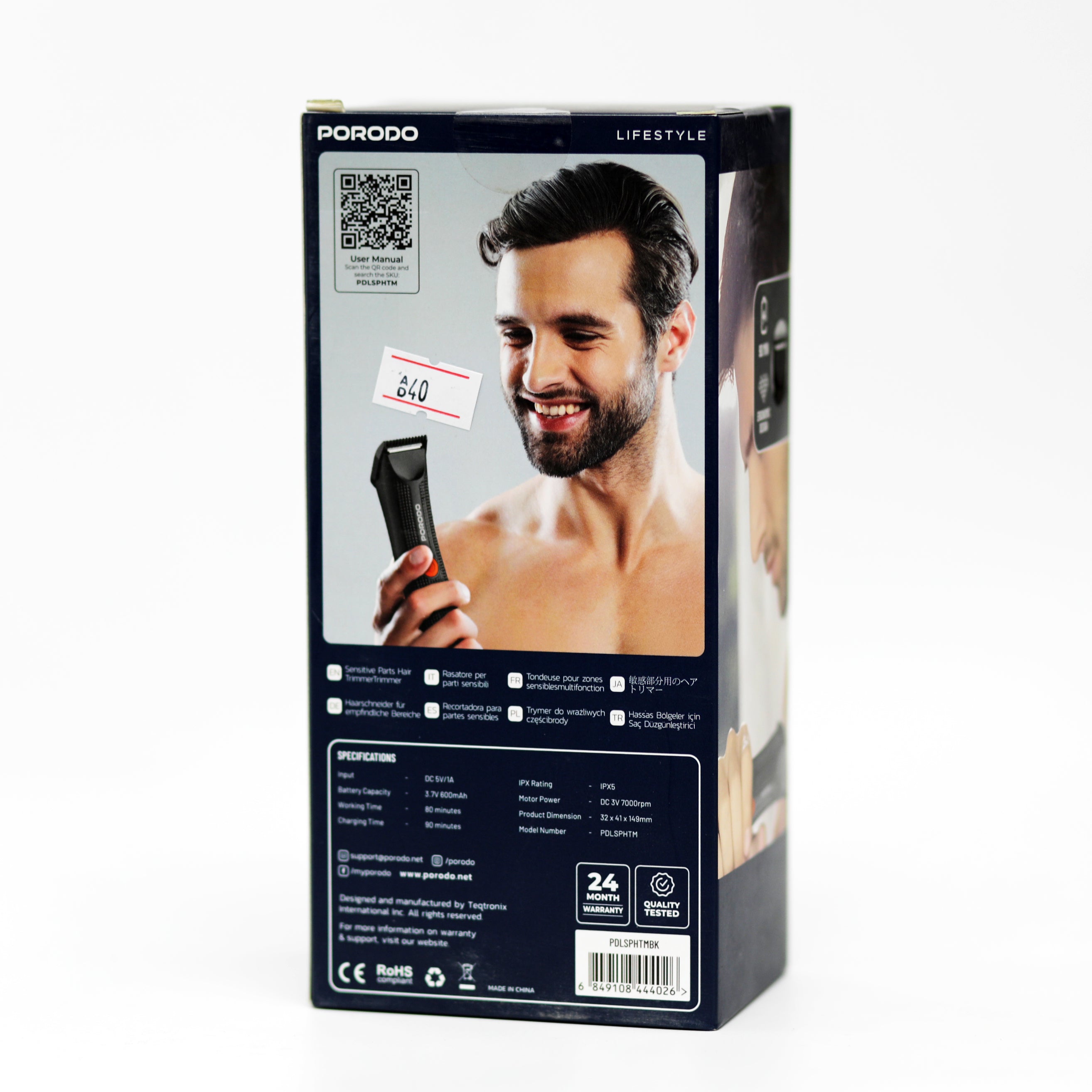 ماكينة تشذيب المناطق الحساسة Porodo Sensitive Parts Hair Trimmer