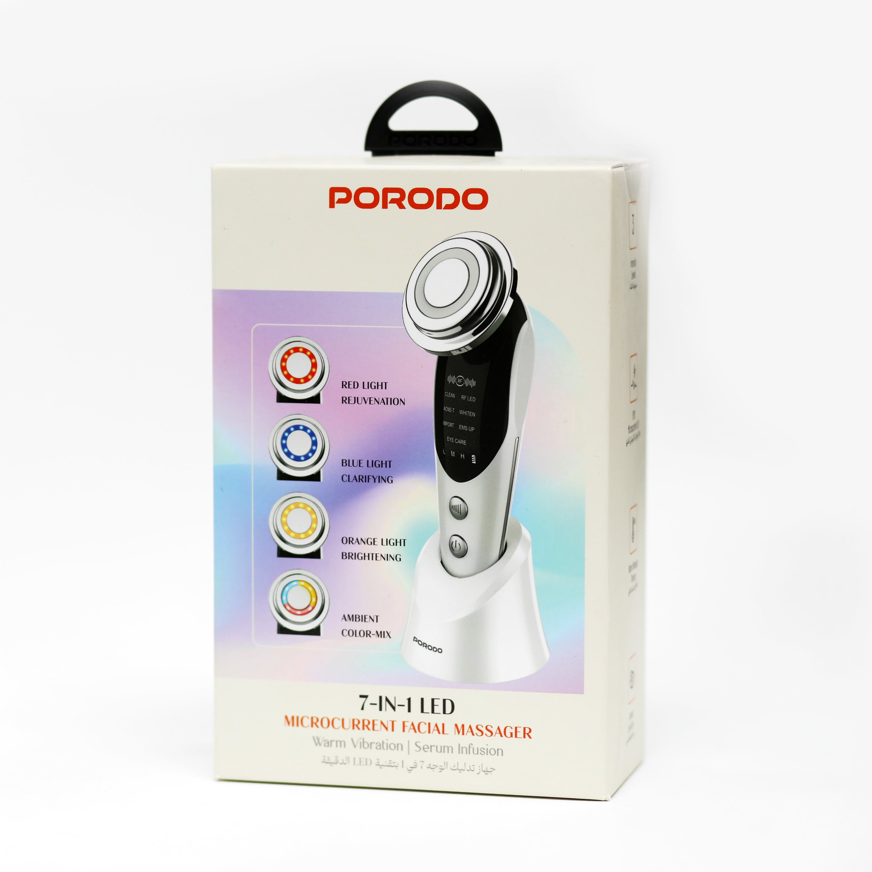 جهاز مساج الوجه بالمايكروكارنت مع علاج LED 7 في 1 Porodo Facial Massager
