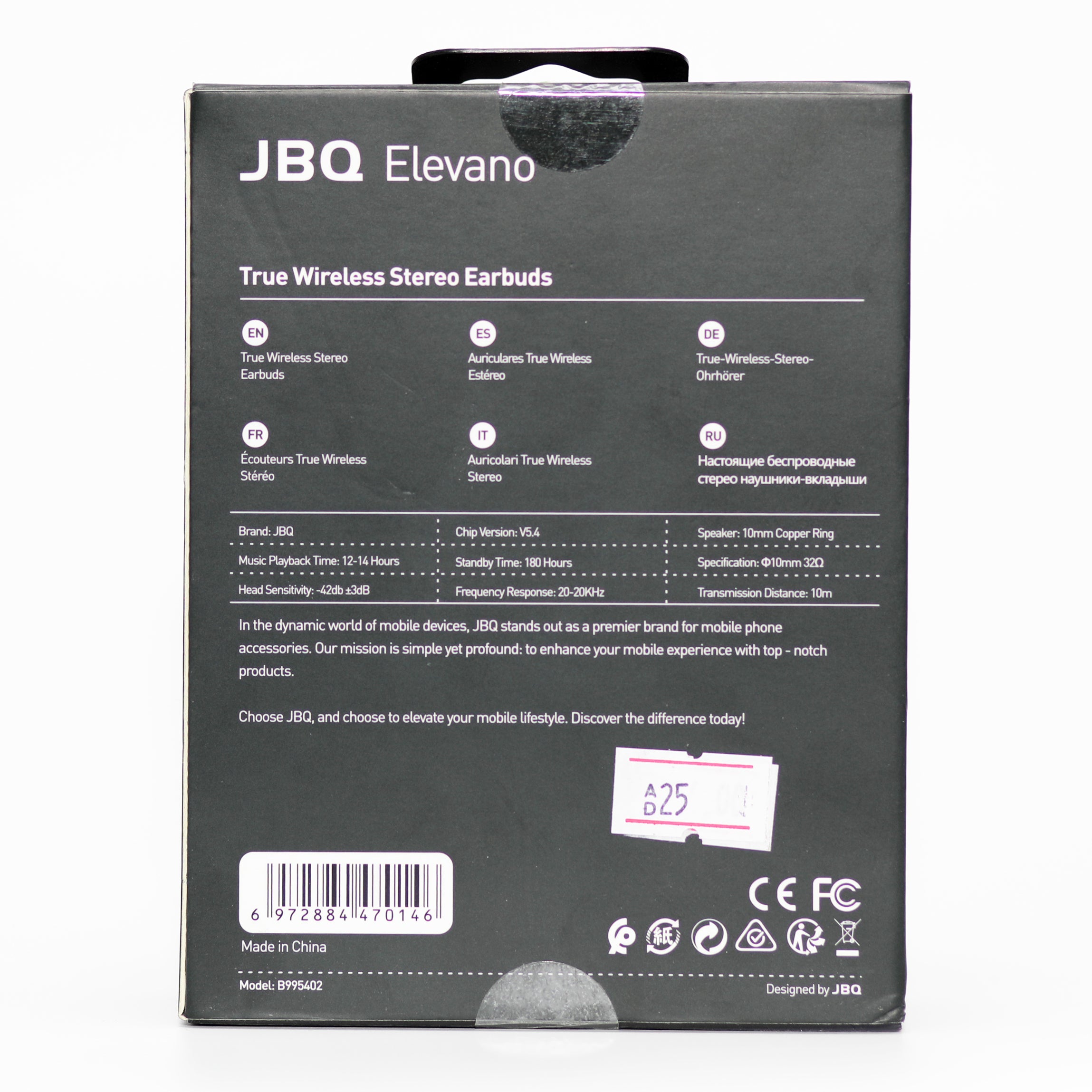 JBQ Elevano True Wireless Stereo Earbuds – Bluetooth 5.4, 14H Playback