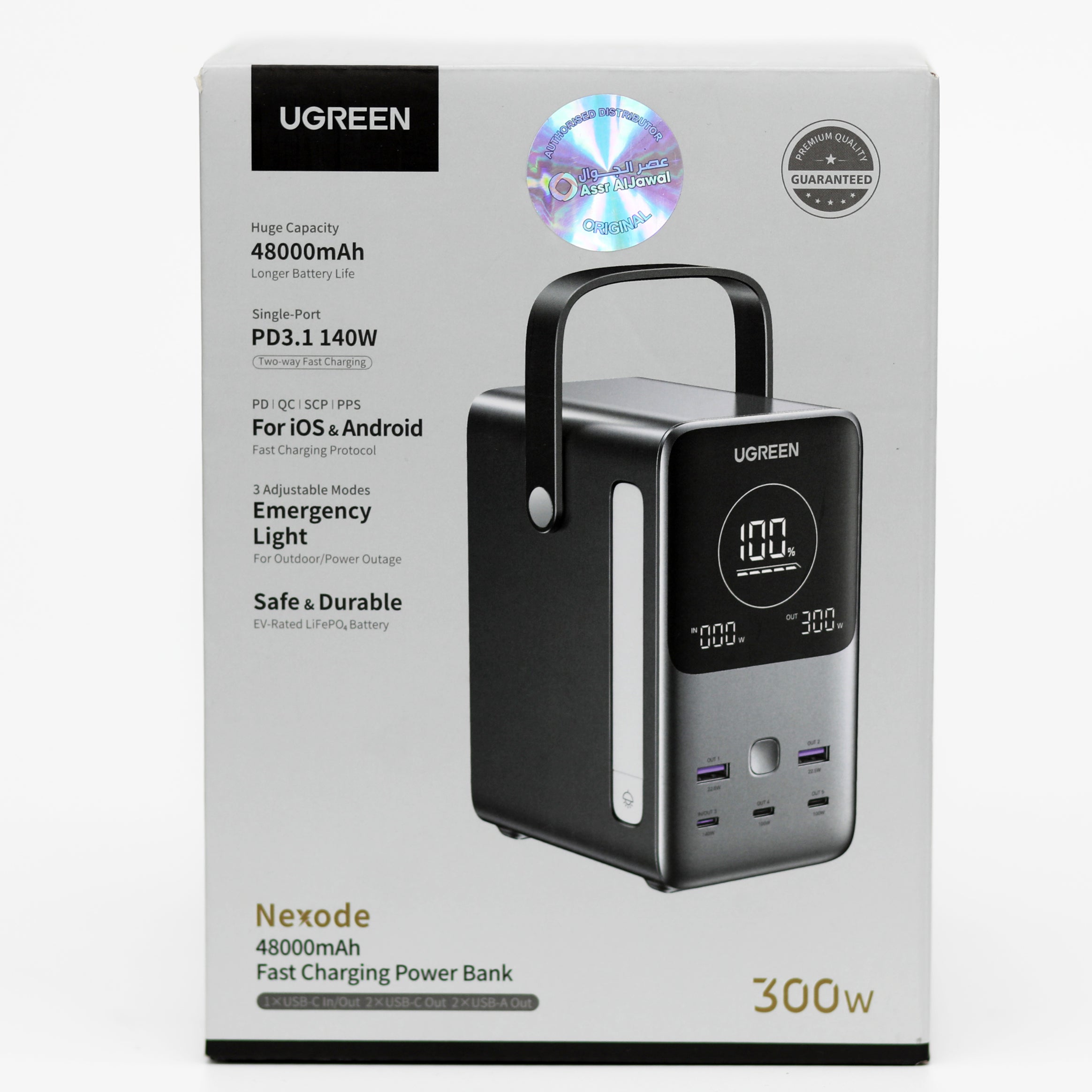 UGREEN Nexode 48000mAh 300W Fast Charging Power Bank with PD3.1 & Digital Display