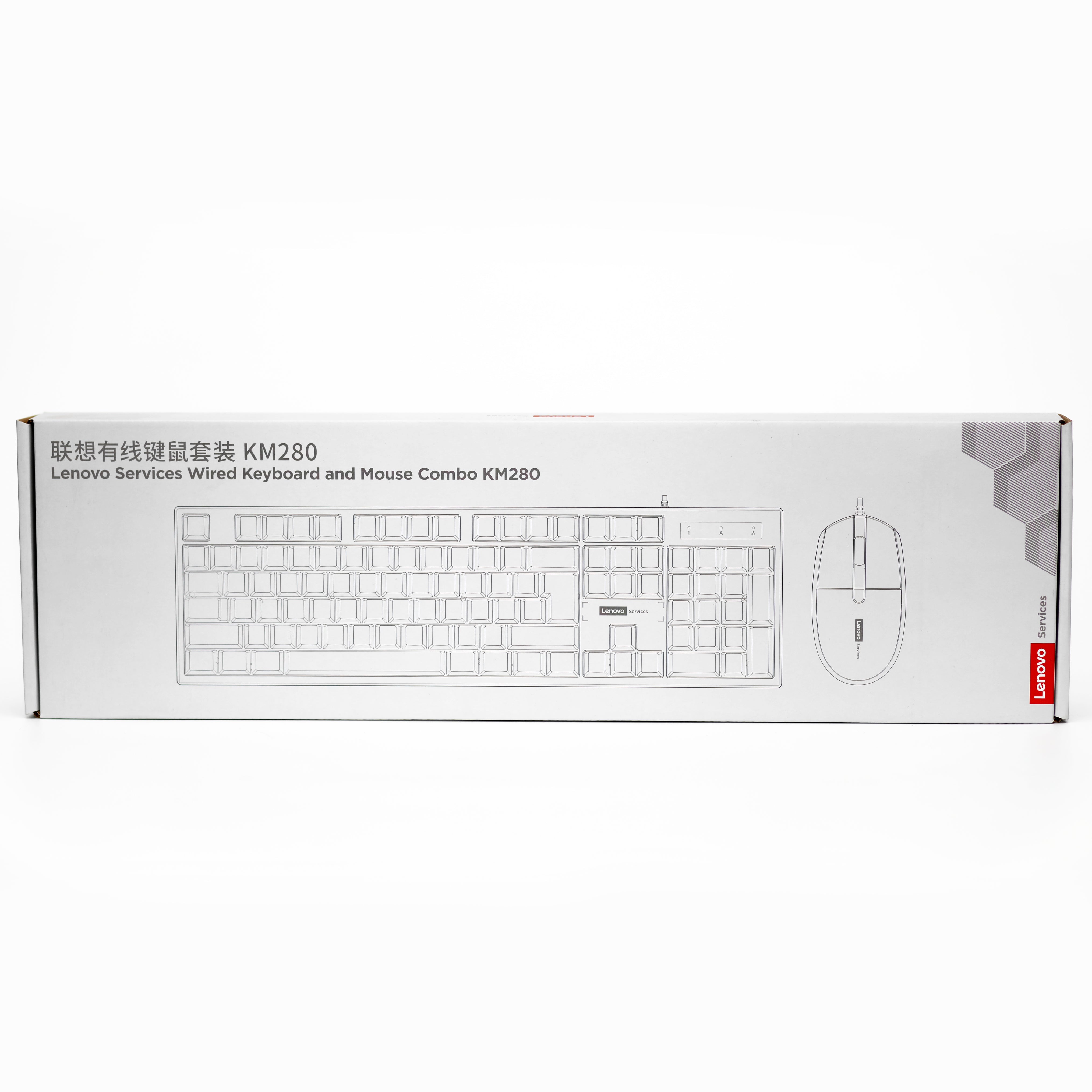 Lenovo KM280 Wired Keyboard & Mouse Combo – USB Desktop Set