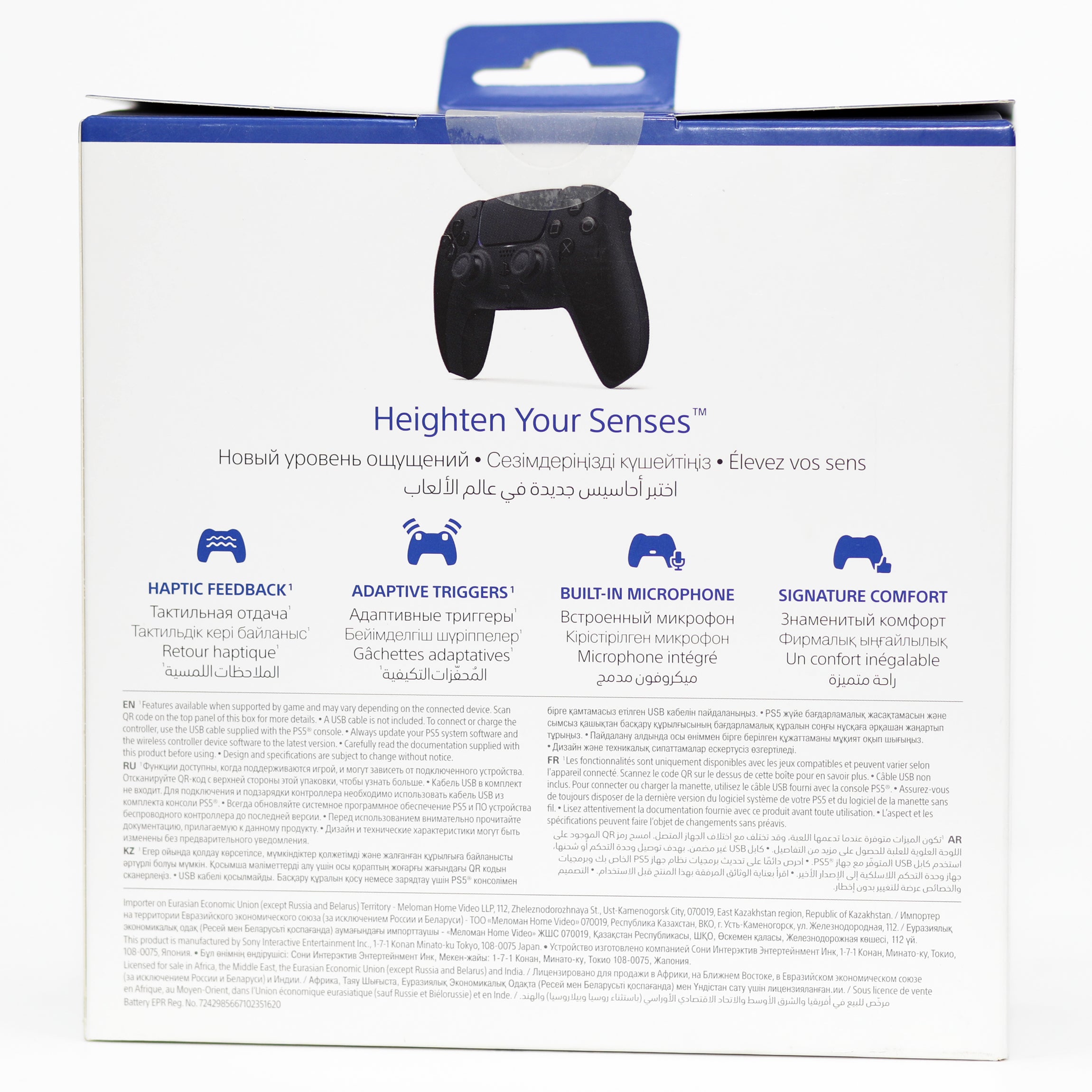Sony PlayStation 5 DualSense Wireless Controller