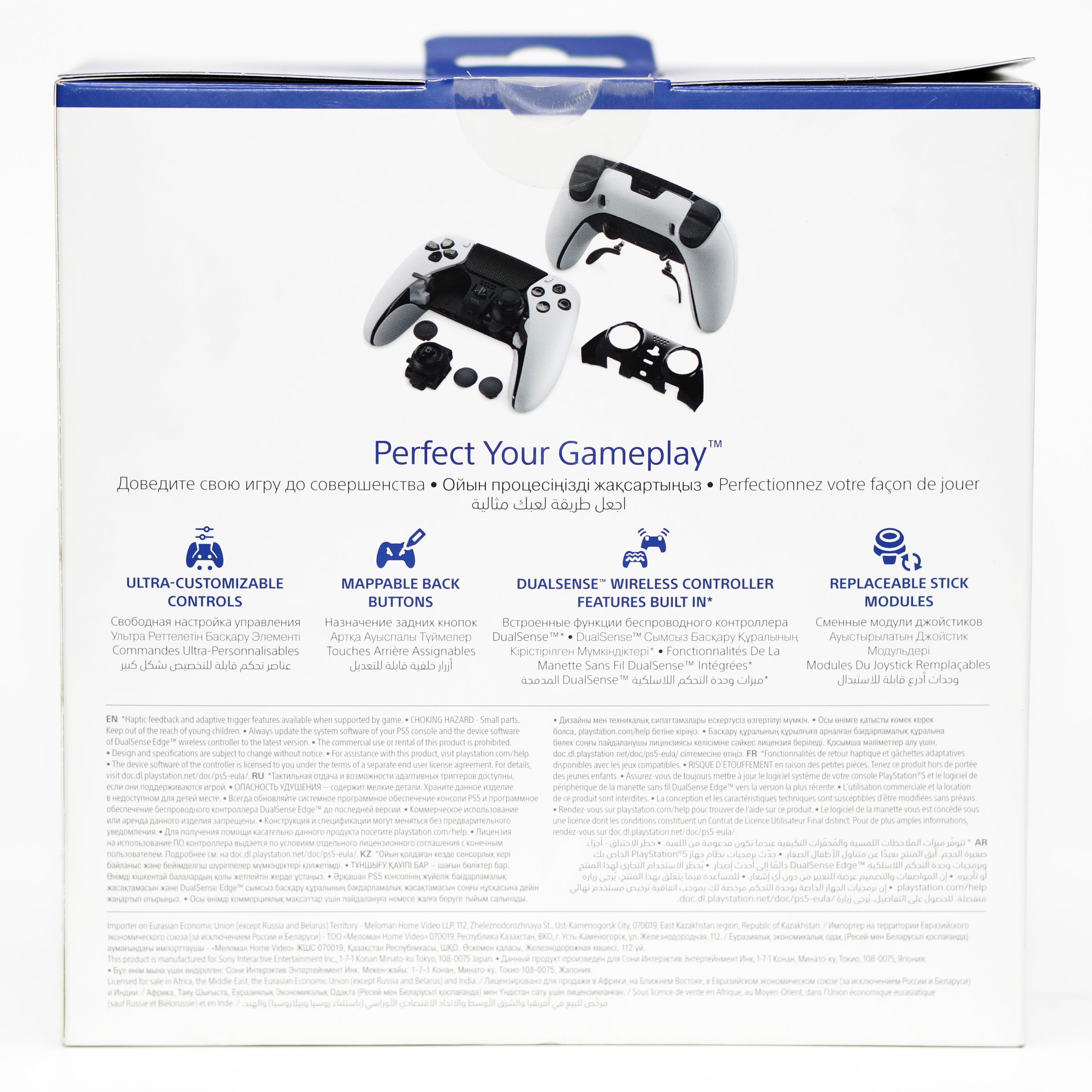 Sony PlayStation DualSense Edge Wireless Controller for PS5