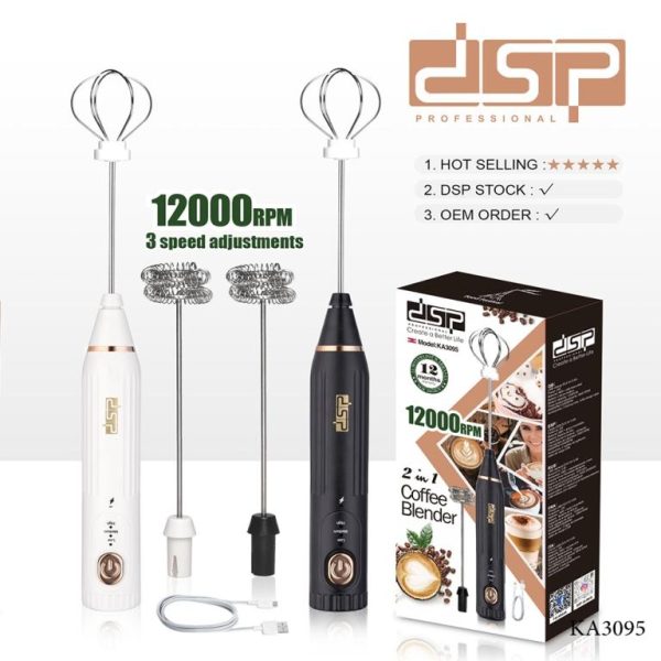 خلاط قهوة DSP Professionals 2 في 1 بسعة 1200 مل، بطارية 1200mAh قابلة للشحن عبر USB، 3 سرعات، موديل KA3095