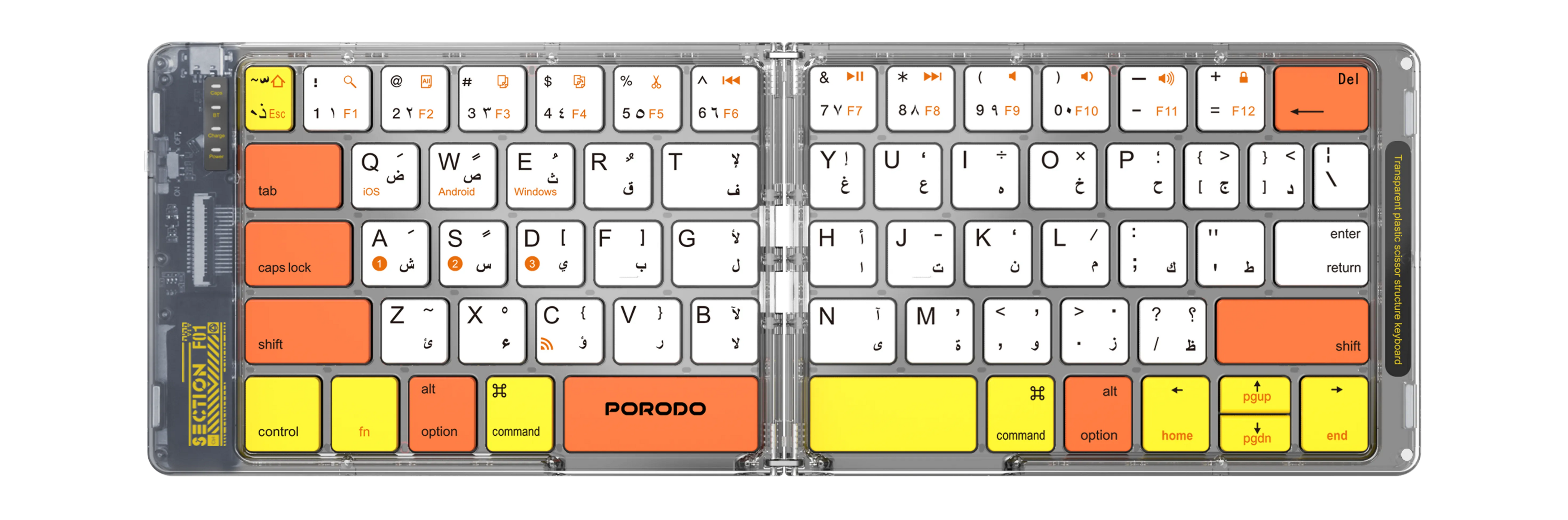Porodo Crystal Shell Transparent Bluetooth Folding Keyboard - White
