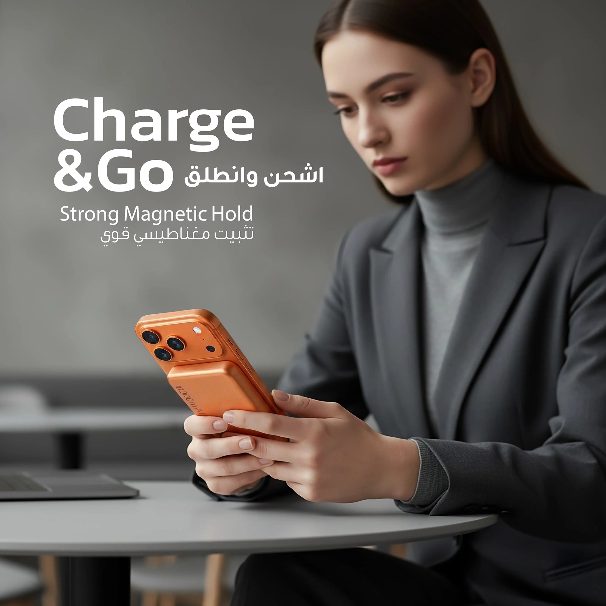 باور بانك مغناطيسي لاسلكي 10000mAh شحن 15W + PD 20W سريع – بورودو