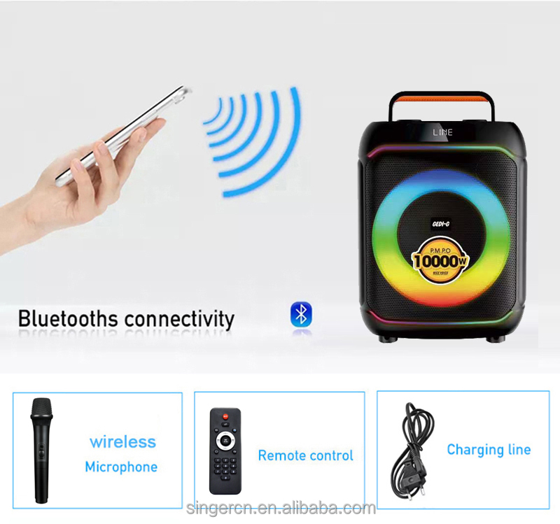 professional wireless speaker GEDI-G 6.5 GD-695
