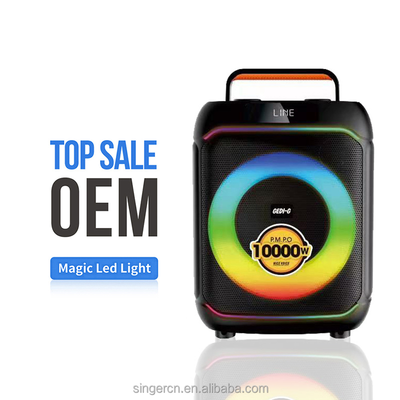 professional wireless speaker GEDI-G 8 GD-919