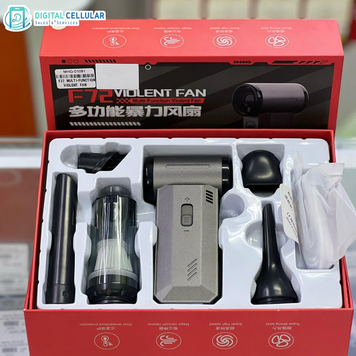 Multifunctional violent Fan 4000mah*2 battery capacity & vacuum cleaner 29.6W 7.4V F1
