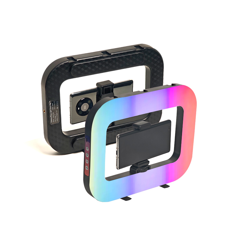 U200 RGB PHOTOGRAPHY LIGHT 20W