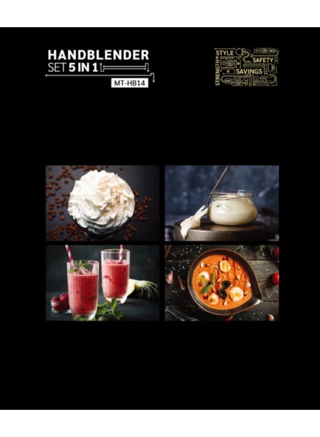 Mediatech 5 In 1 Hand Blender | MT-HB14