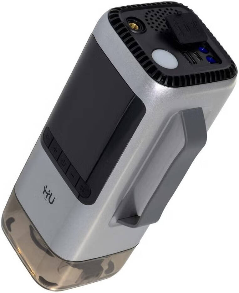 HU EMERGENCY POWER SUPPLY MULTI FUNCTIONAL ALL IN ONEHDR-1001