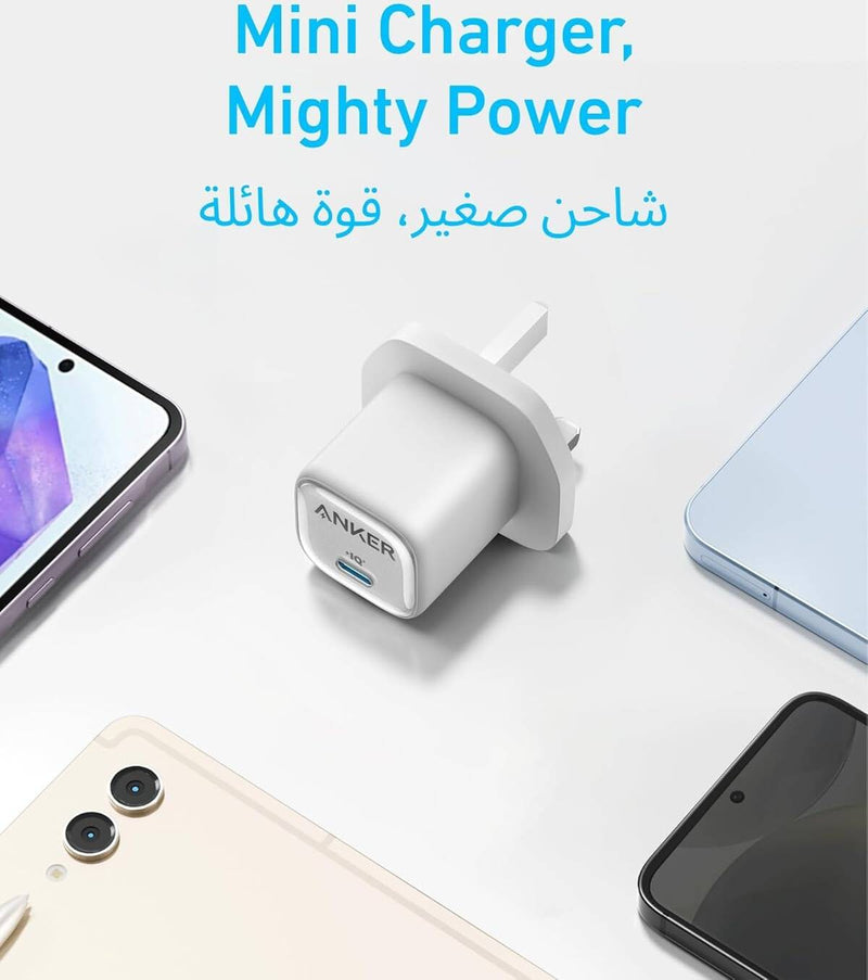 شاحن أنكر Anker بقدرة 25W USB-C (أبيض)-3