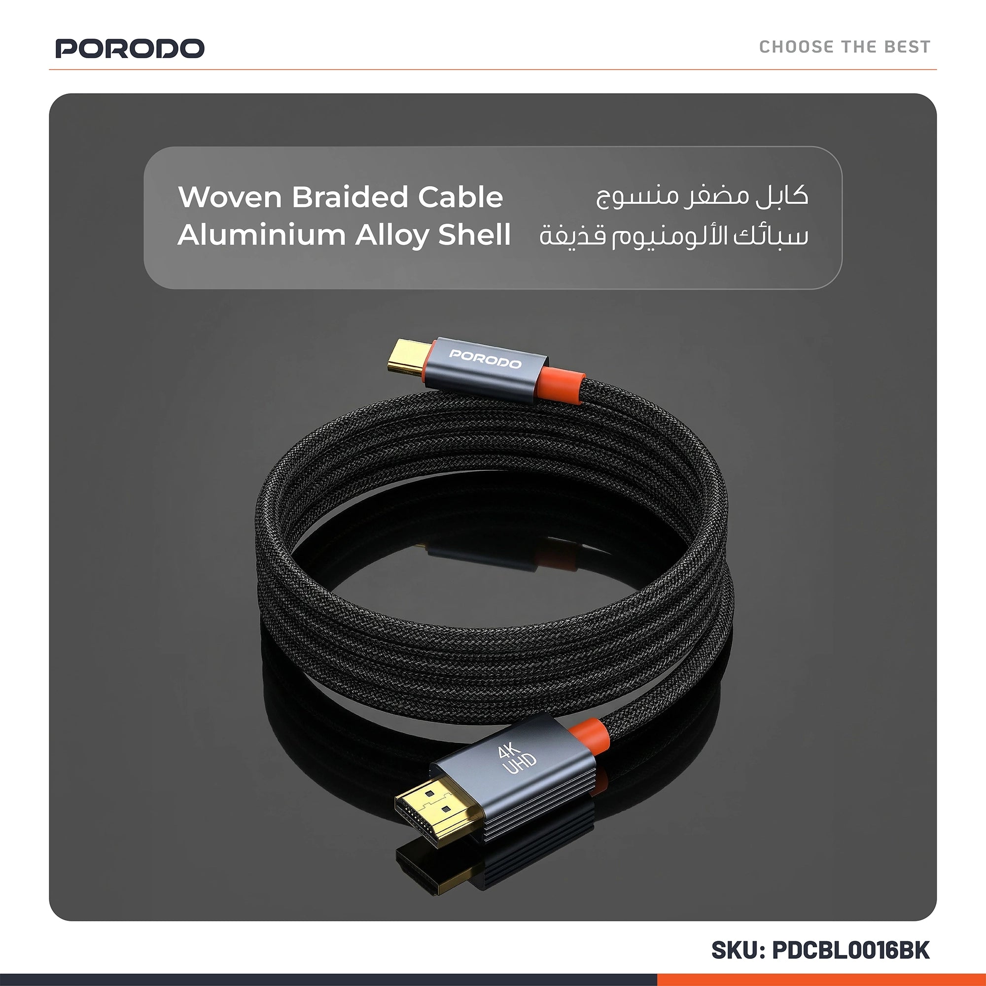 Porodo Woven Braided USB-C to HDMI Cable 4K UHD 60Hz 2M – Black
