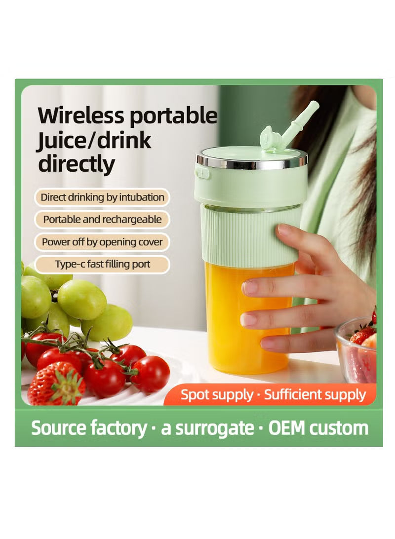 كوب عصير TORIMA JUICE CUP TJC-01 (أخضر)