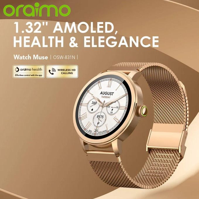 ساعة ذكية ORAIMO بشاشة Amoled مقاس 1.32" موديل Muse- Rose Gold OSW-831N