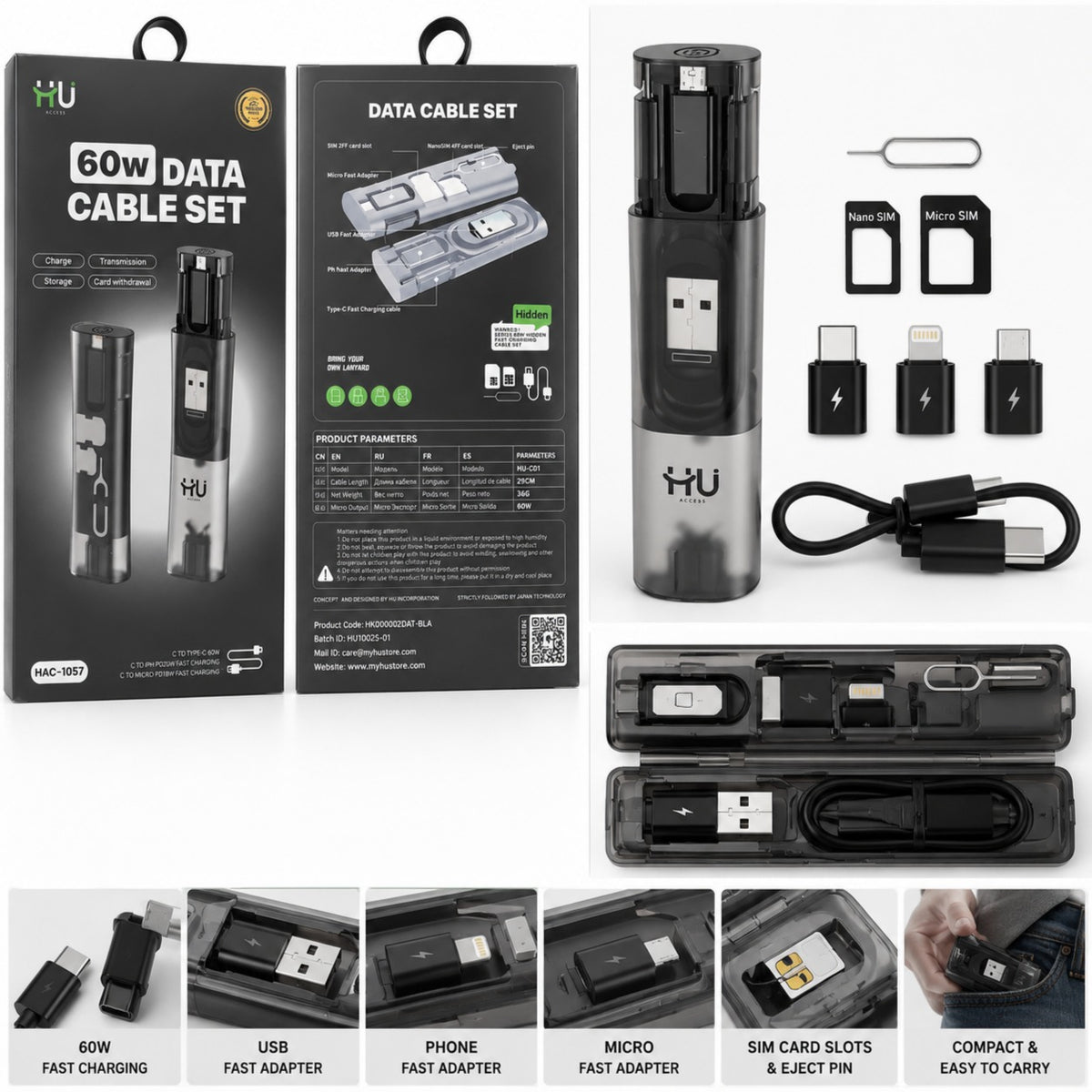 HU Charging Cable – Data Set – Access 60W Multi – Function – HAC-1057 — Image 2