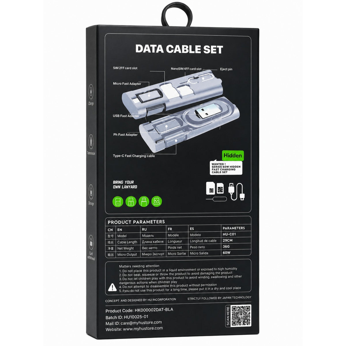 HU Charging Cable – Data Set – Access 60W Multi – Function – HAC-1057 — Image 4