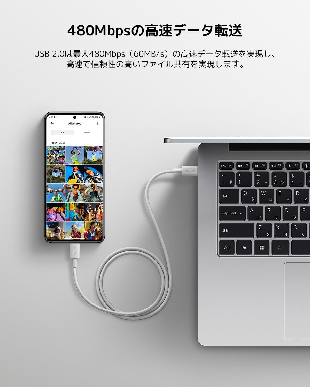 Xiaomi 6A Braided USB-C to USB-C Cable (1m) | Xiaomi — Image 3