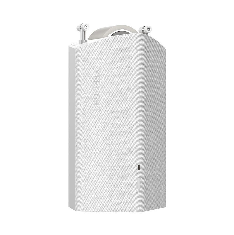 Yeelight Automatic Curtain Opener 1C White (12753) — Image 1