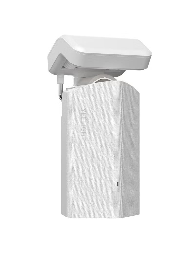 Yeelight Automatic Curtain Opener 2C  White (12754) — Image 2