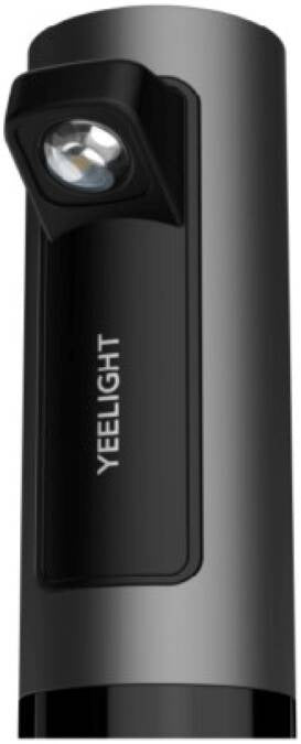 Yeelight Rechargeble Atmosphere Lamp Gray (13102) — Image 4