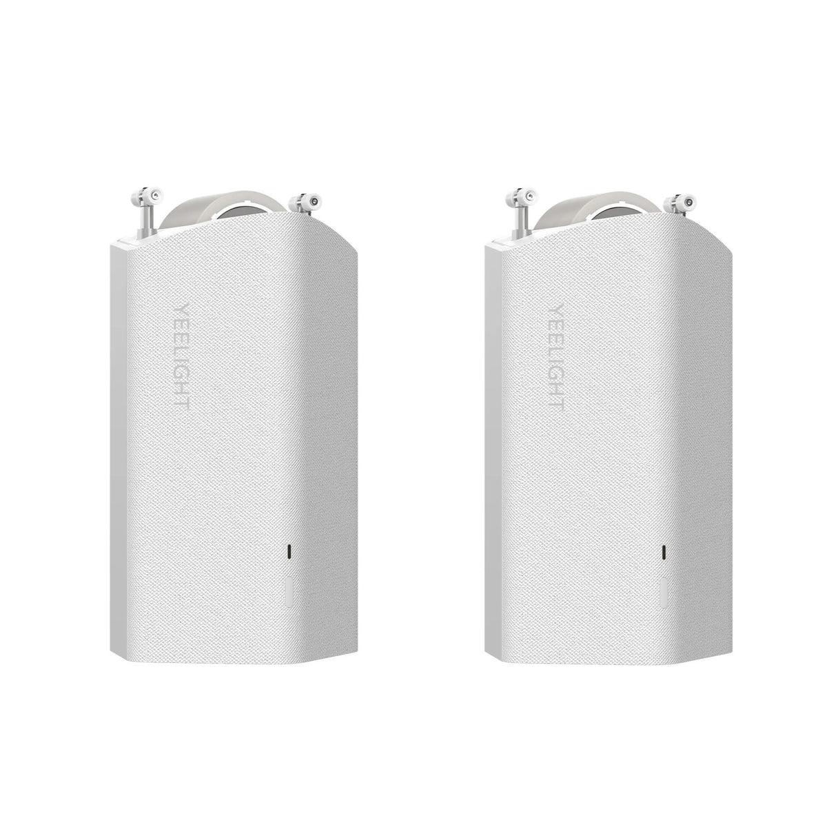 Yeelight Automatic Curtain Opener 1O White (12751) — Image 6