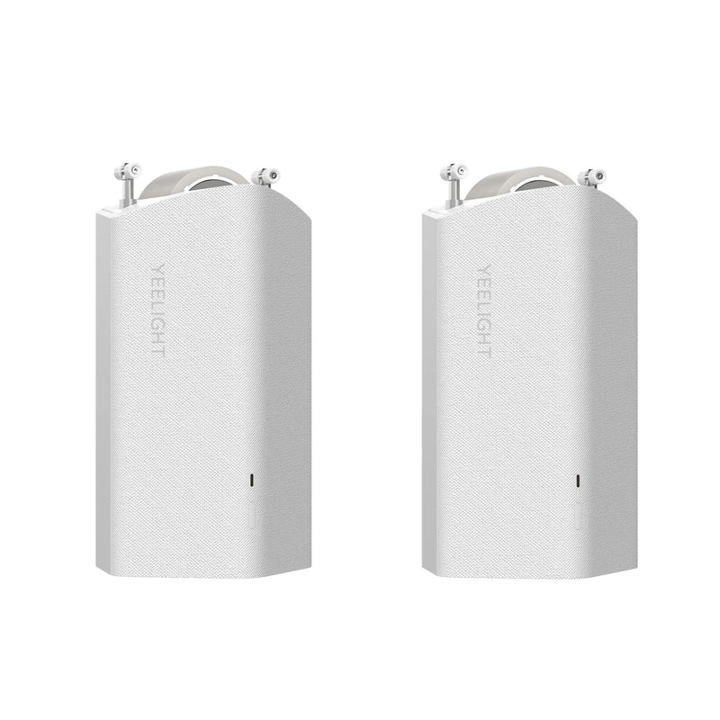 Yeelight Automatic Curtain Opener 1O White (12751) — Image 6