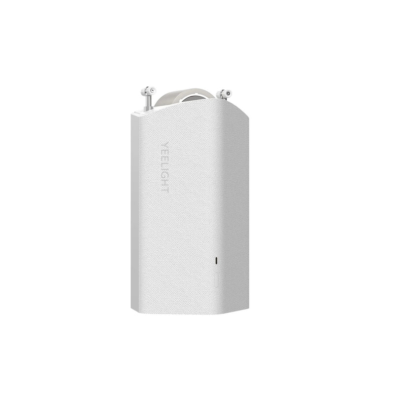 Yeelight Automatic Curtain Opener 1O White (12751) — Image 4