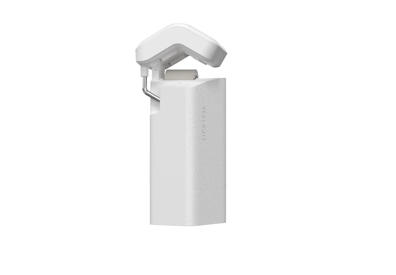 Yeelight Automatic Curtain Opener 1O White (12751) — Image 1