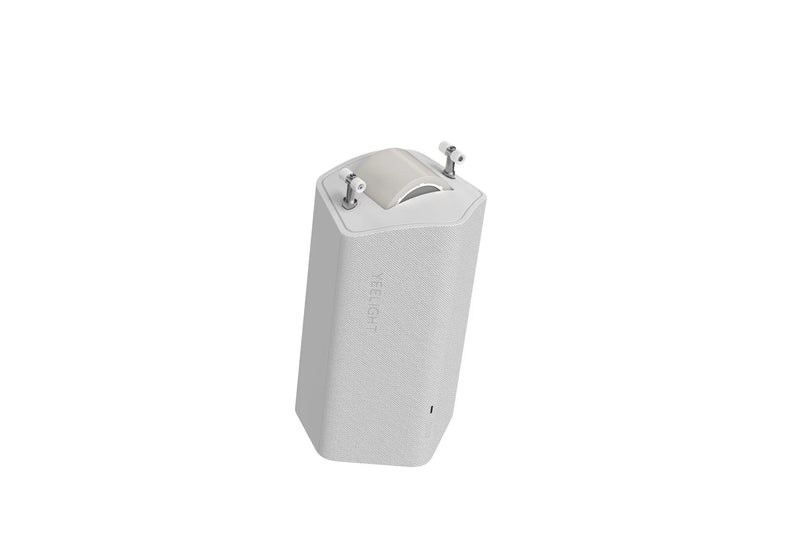 Yeelight Automatic Curtain Opener 1O White (12751) — Image 5