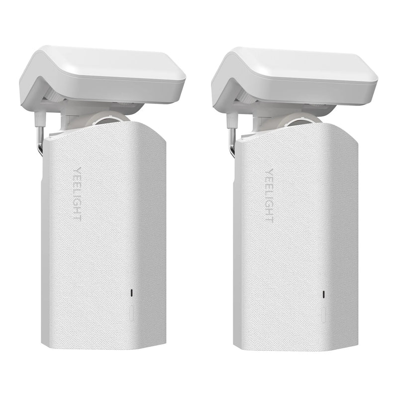 Yeelight Automatic Curtain Opener 1O White (12751) — Image 2