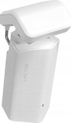 Yeelight Automatic Curtain Opener 2O  White (12752) — Image 1