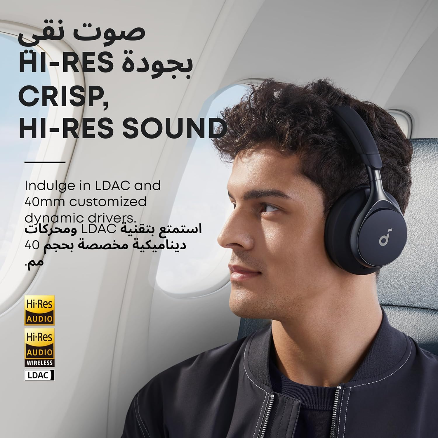 Soundcore by Anker Space One Wireless Over-Ear Noise Cancelling Headphones