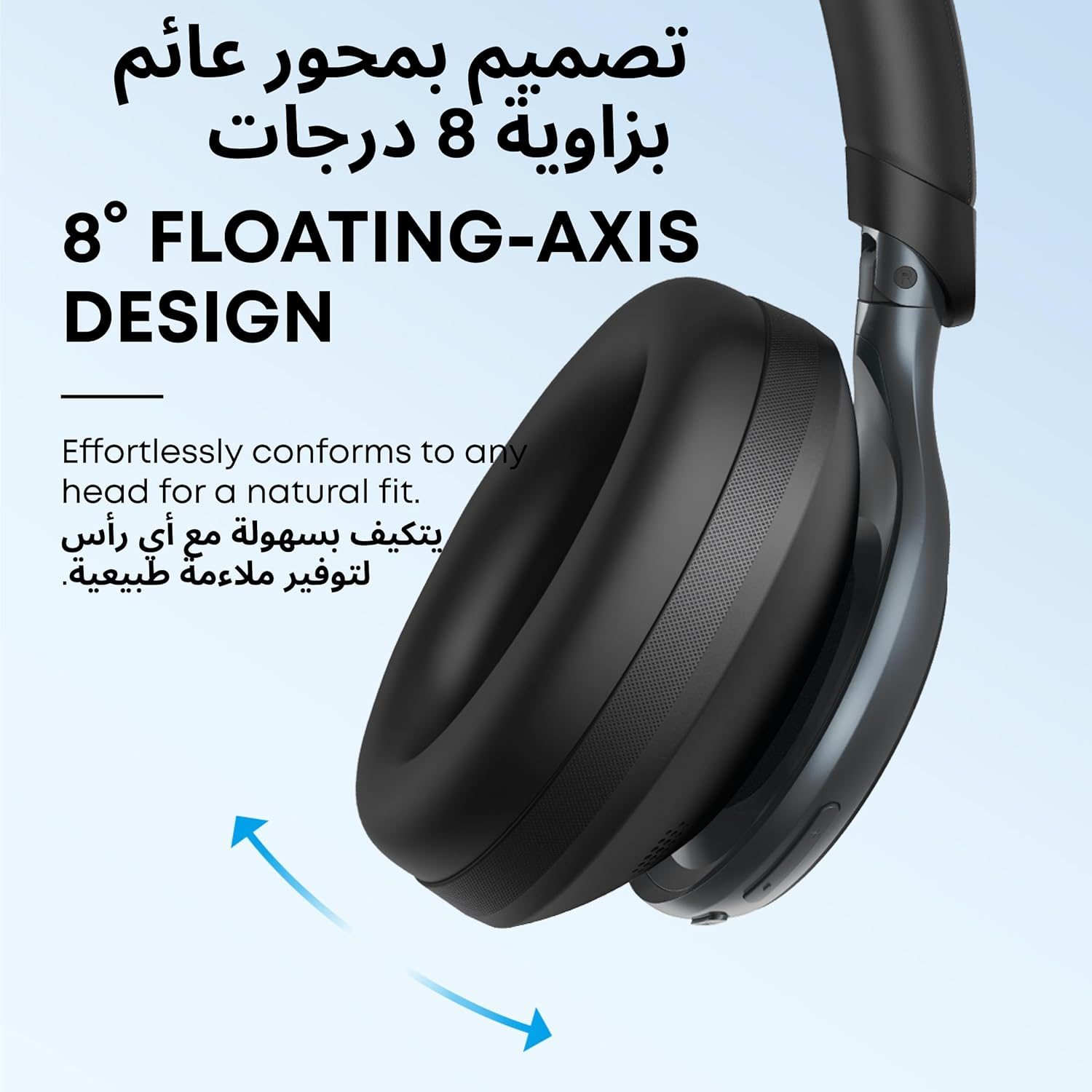 Soundcore by Anker Space One Wireless Over-Ear Noise Cancelling Headphones