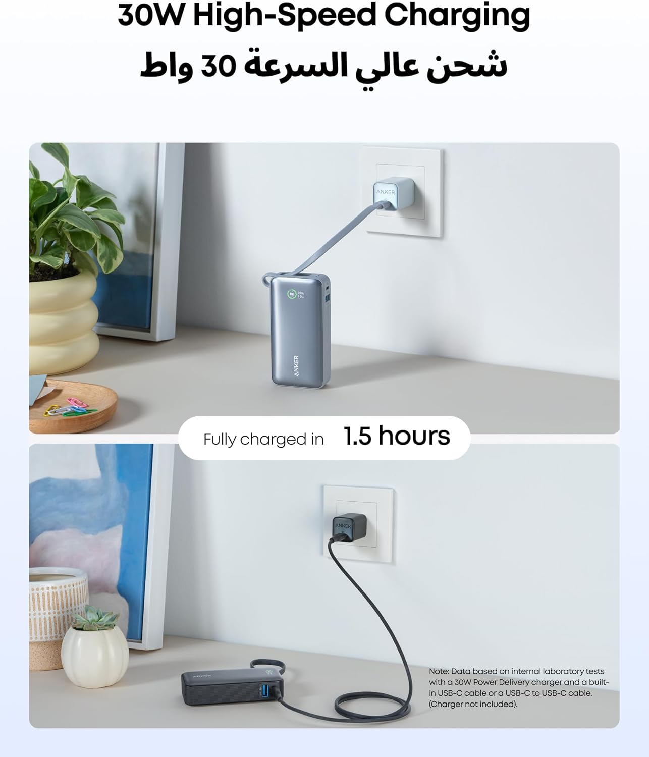 Anker Nano PB 10000mAh 30W Built-in C-Black-A1259H11