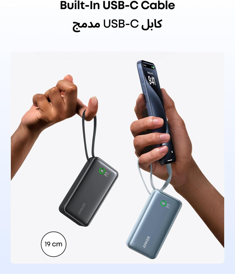 Anker Nano PB 10000mAh 30W Built-in C-Black-A1259H11