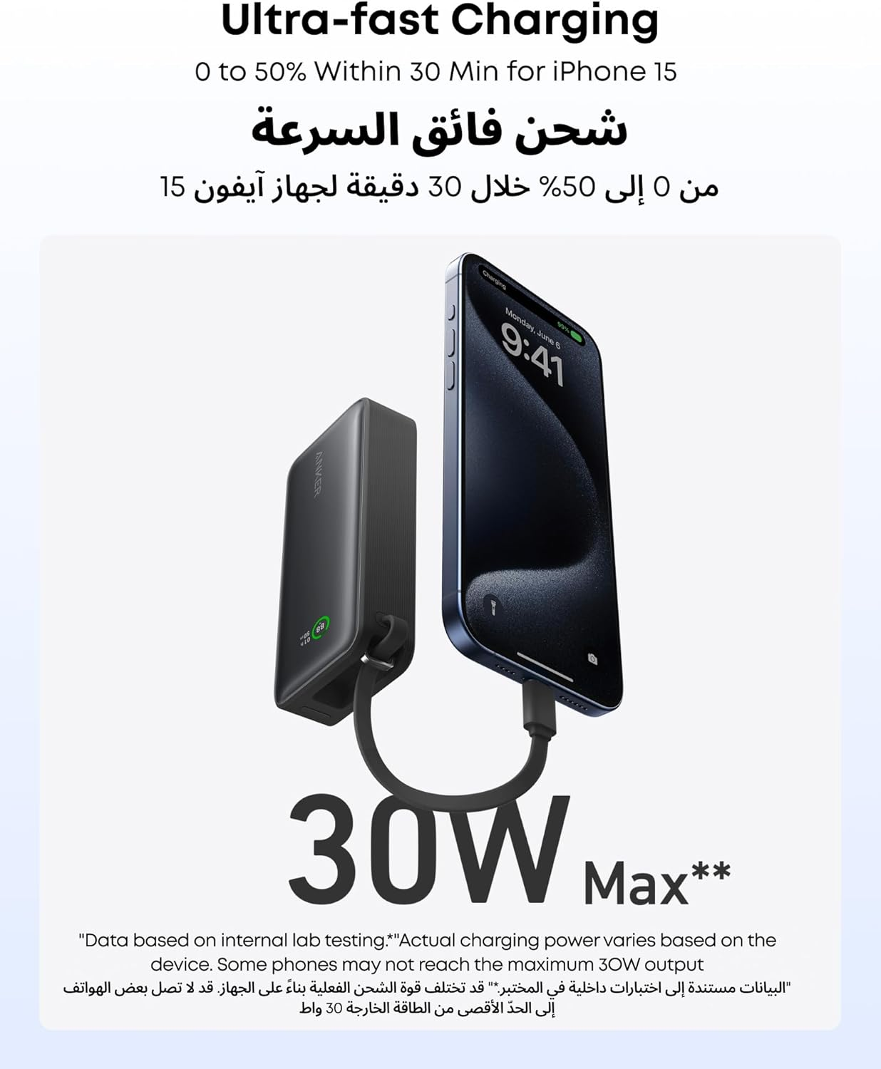 Anker Nano PB 10000mAh 30W Built-in C-Black-A1259H11