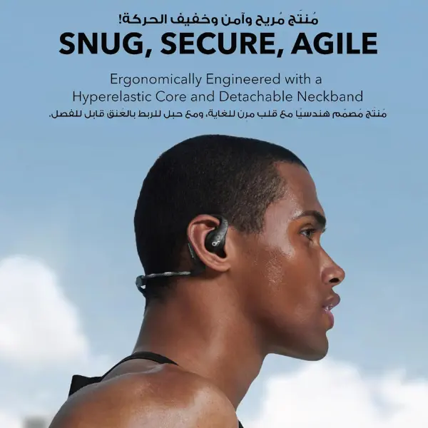 Soundcore by Anker AeroFit Pro Open-Ear Headphones,