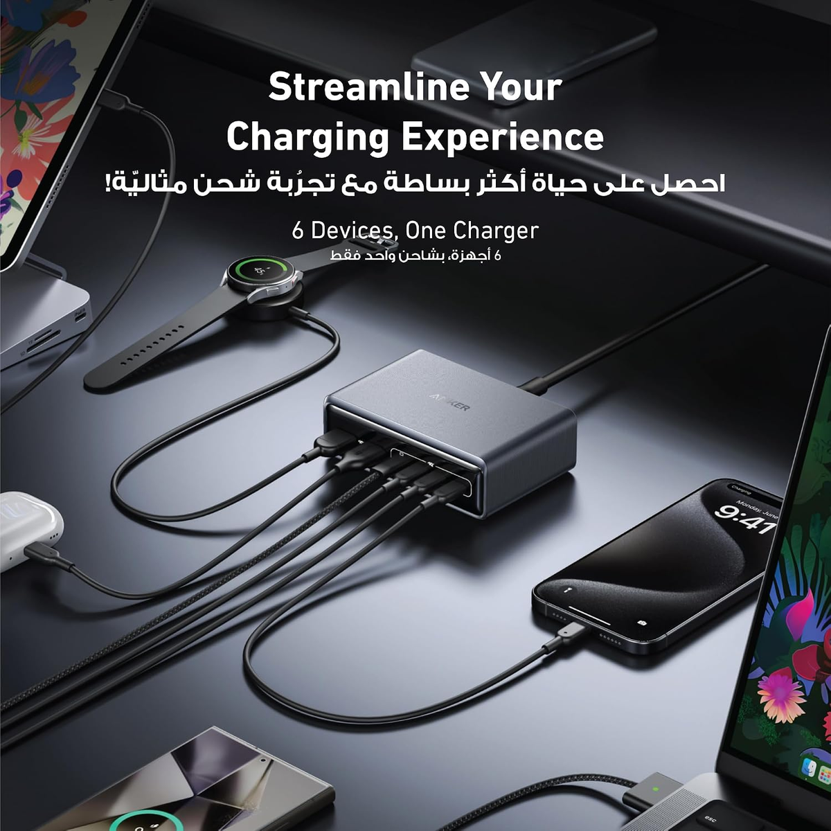 Anker Prime 200W GaN Charger Fast Charging USB C Charger B2C-Silver-A2683241
