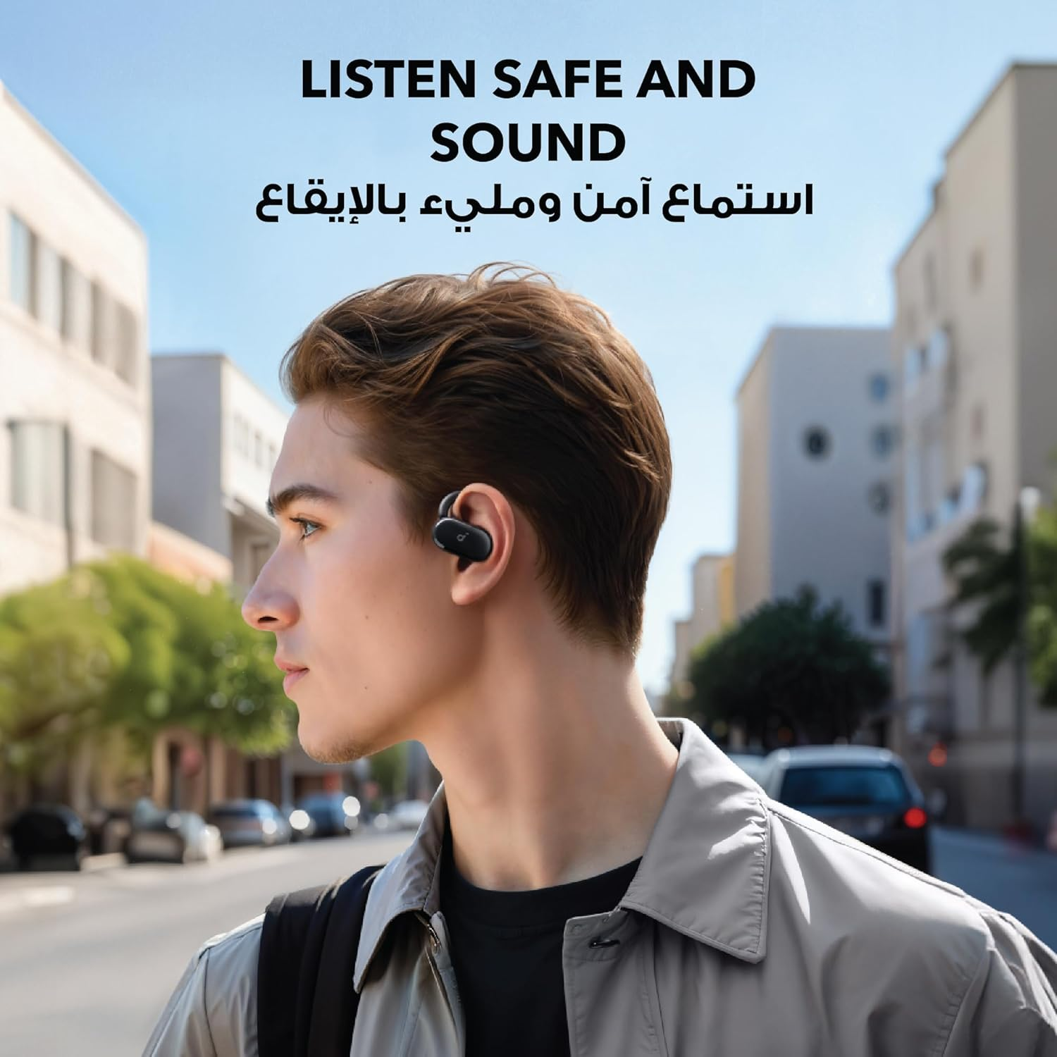Soundcore V20i by Anker Open-Ear Headphones Adjustable Ear Hooks Ultra-Comfort A3876H11
